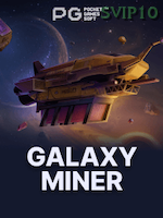 Galaxy Miner icon